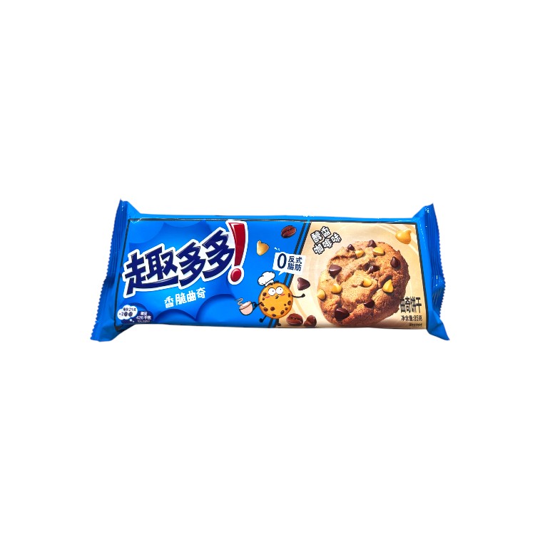 CHIPS-AHOY COFFEE COOKIES